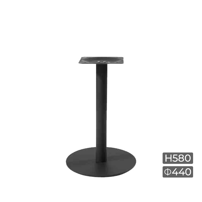 SL 슬림 블랙하부 H580 테이블 다리 카페 업소용