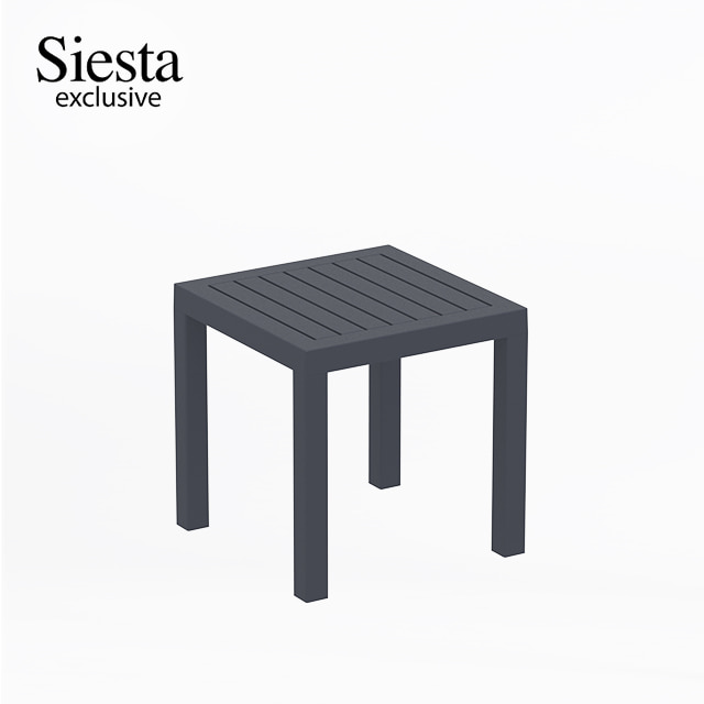 SIESTA 오션 사이드 테이블 미니 야외 라운지 시에스타